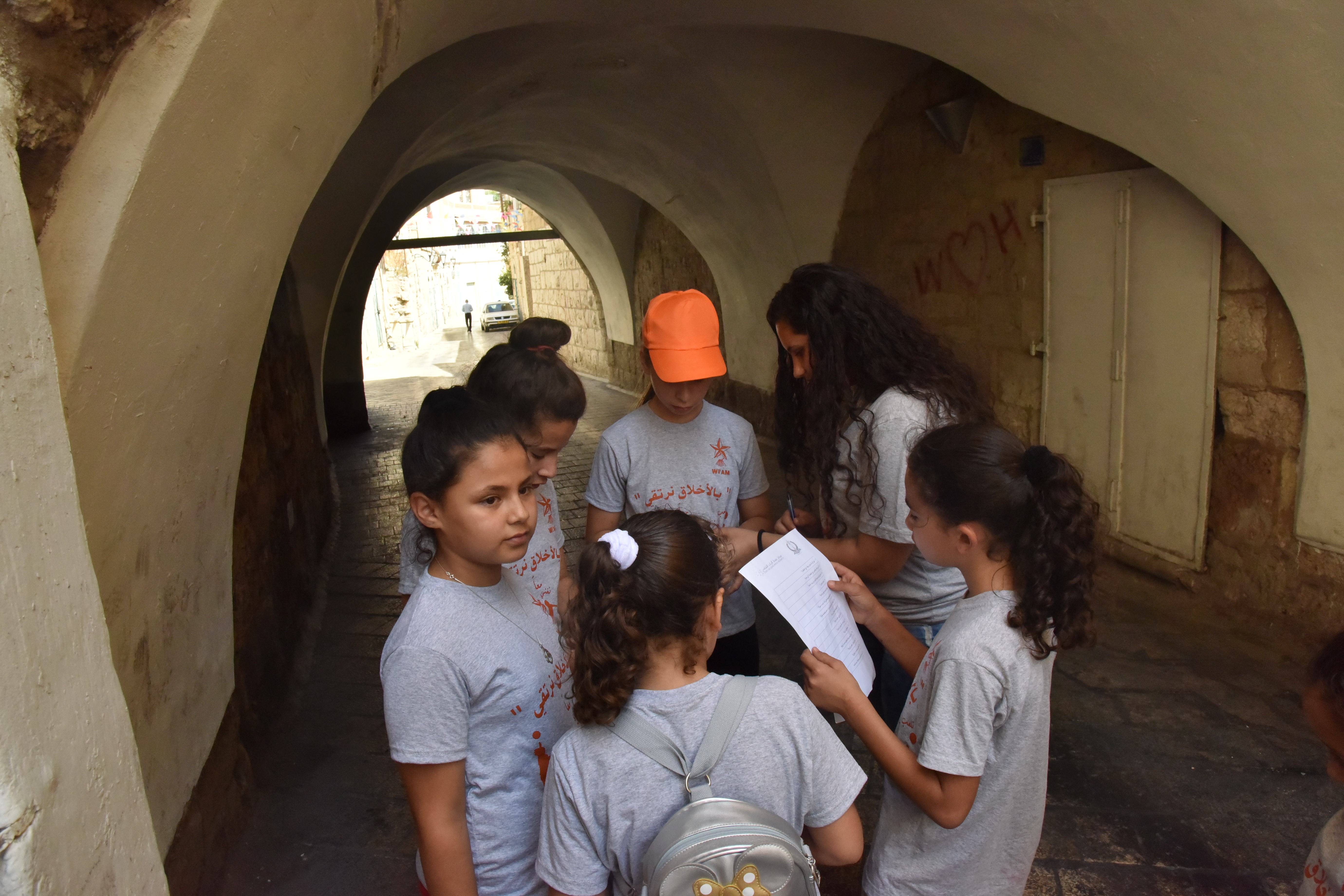 كنز المعلومات مسابقة للتعرف على شارع النجمة بتنظيم من مركز الإستعلامات السياحي التابع لبلدية بيت لحم ومركز حفظ التراث الثقافي