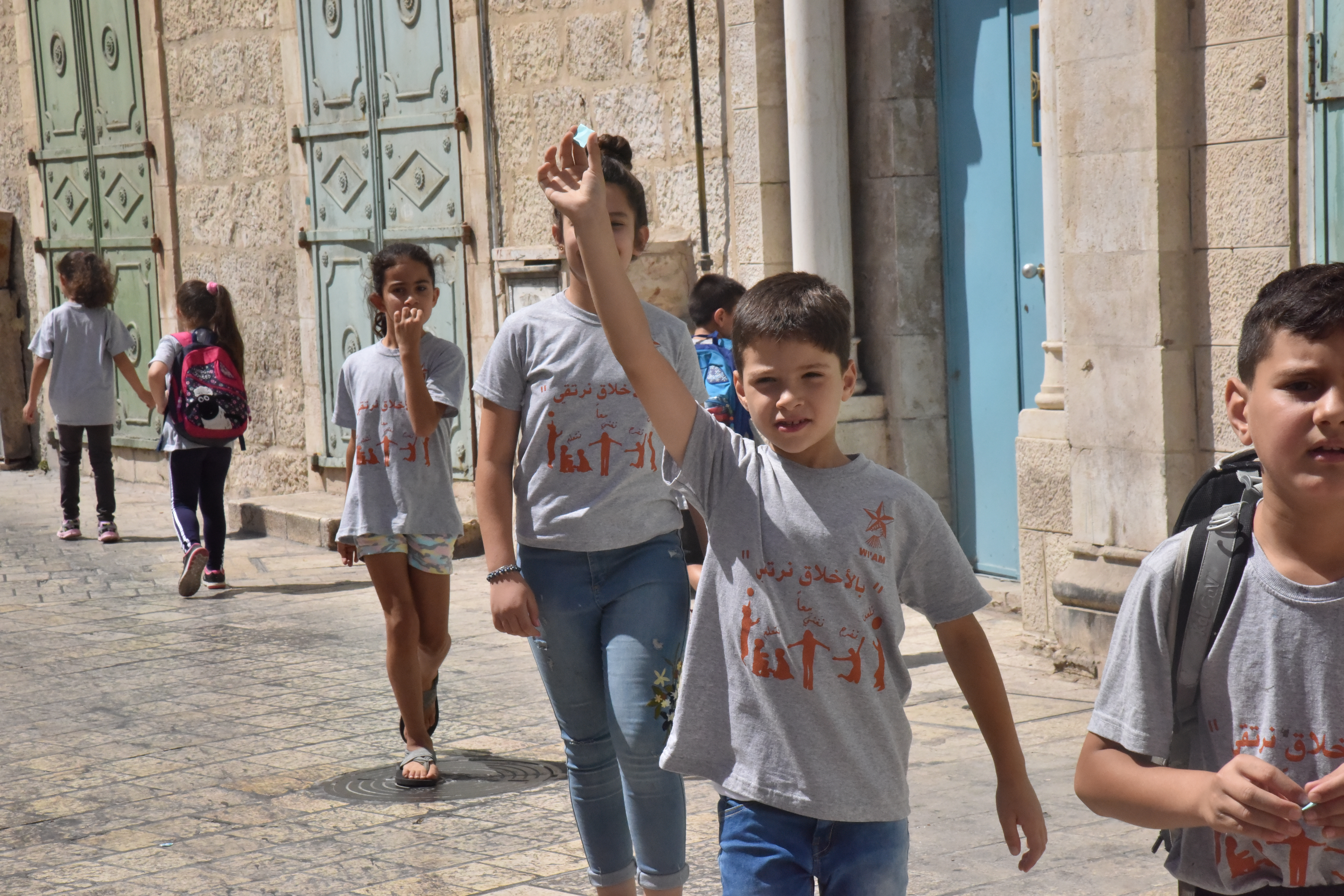 كنز المعلومات مسابقة للتعرف على شارع النجمة بتنظيم من مركز الإستعلامات السياحي التابع لبلدية بيت لحم ومركز حفظ التراث الثقافي