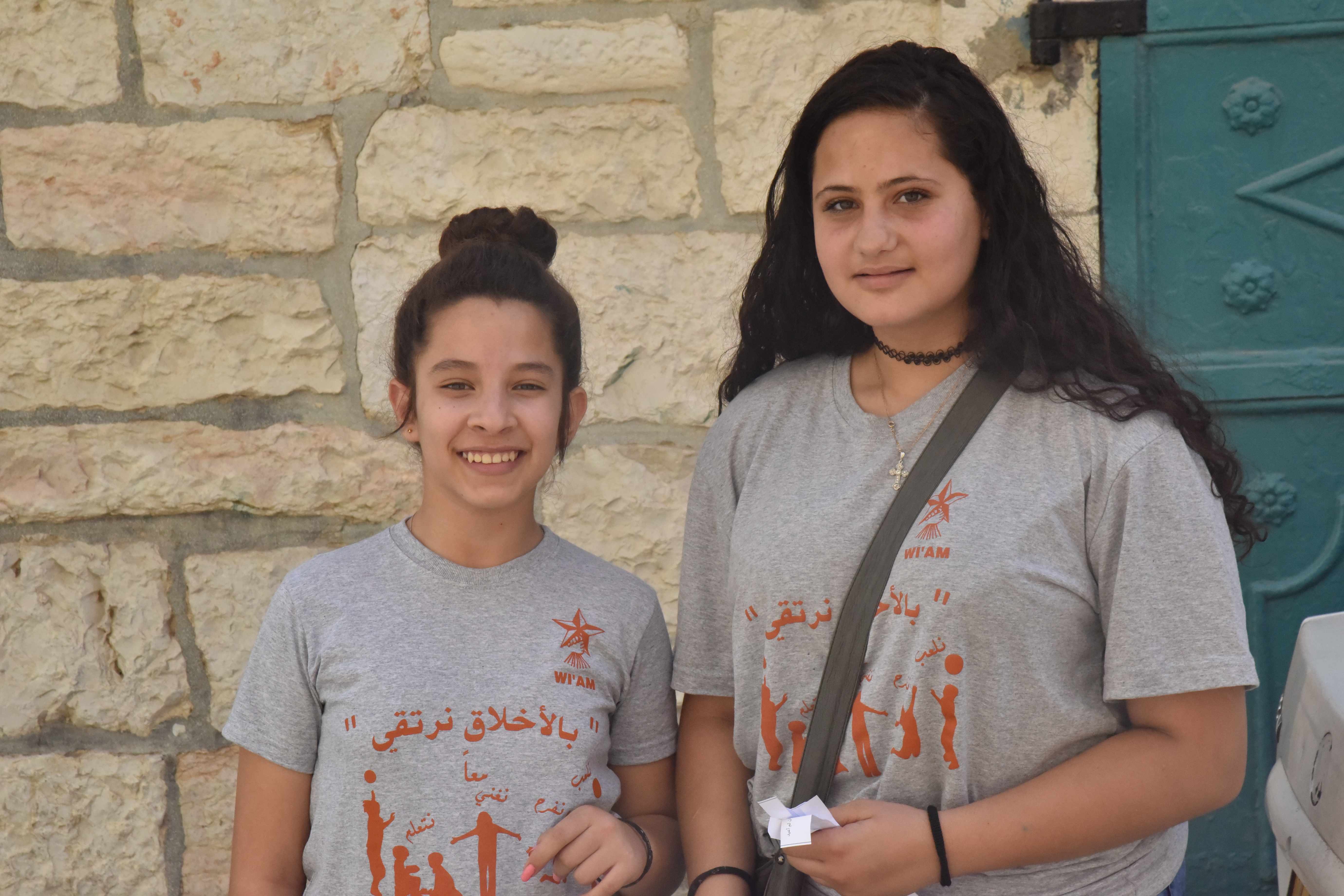 كنز المعلومات مسابقة للتعرف على شارع النجمة بتنظيم من مركز الإستعلامات السياحي التابع لبلدية بيت لحم ومركز حفظ التراث الثقافي