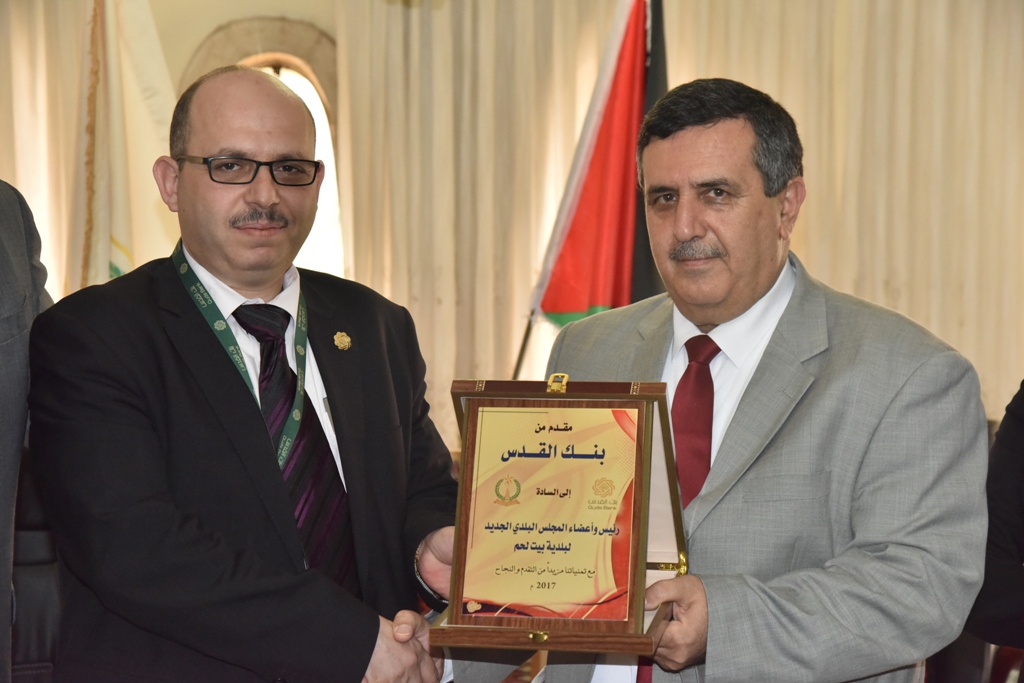 رئيس بلدية بيت لحم يستقبل وفد بنك القدس