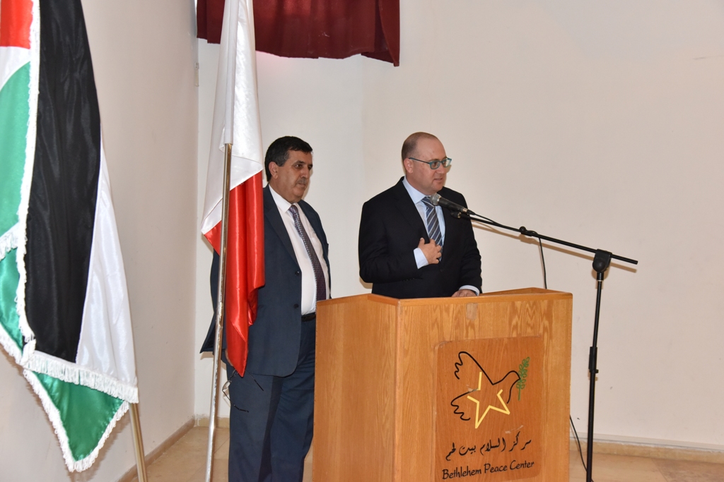 فعالية لليوغا في مركز السلام  تحت رعاية بلدية بيت لحم ومكتب ممثلية مالطا وبالتعاون مع مركز بيت الشمس  