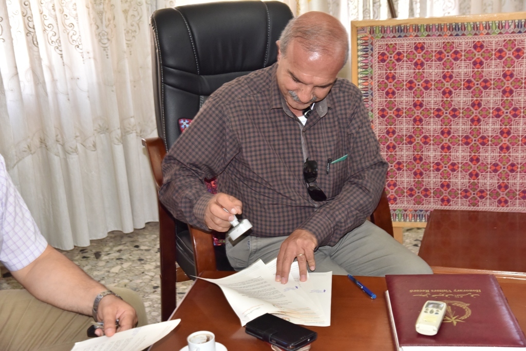 التوقيع على إتفاقية لإنشاء وإدارة وتشغيل حديقة عامة على ما تبقى من قطعة أرض بطريركية الأرمن الأرثوذكس في بيت لحم  