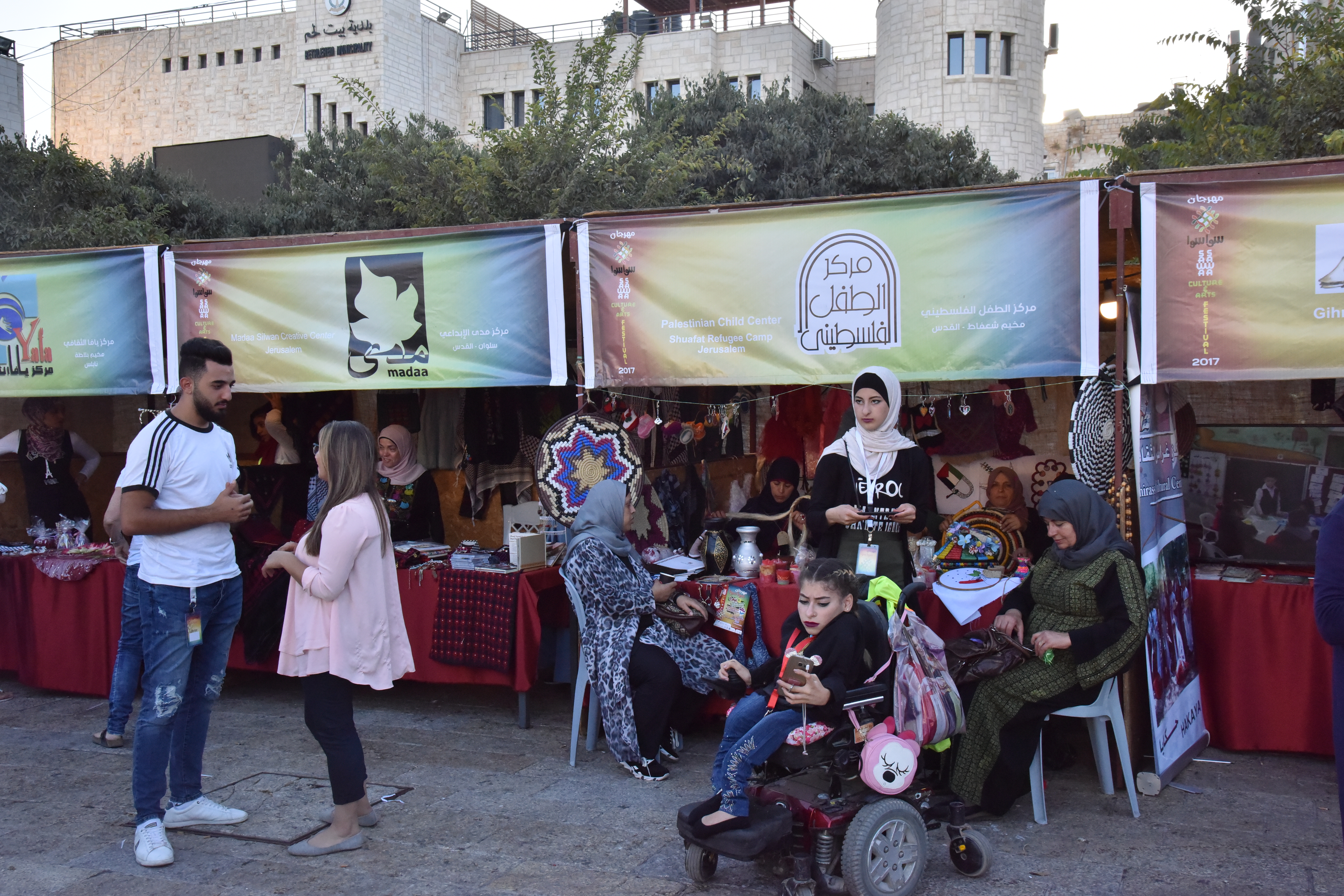 افتتاح مهرجان سوا سوا 2017 من ساحة المهد بيت لحم 