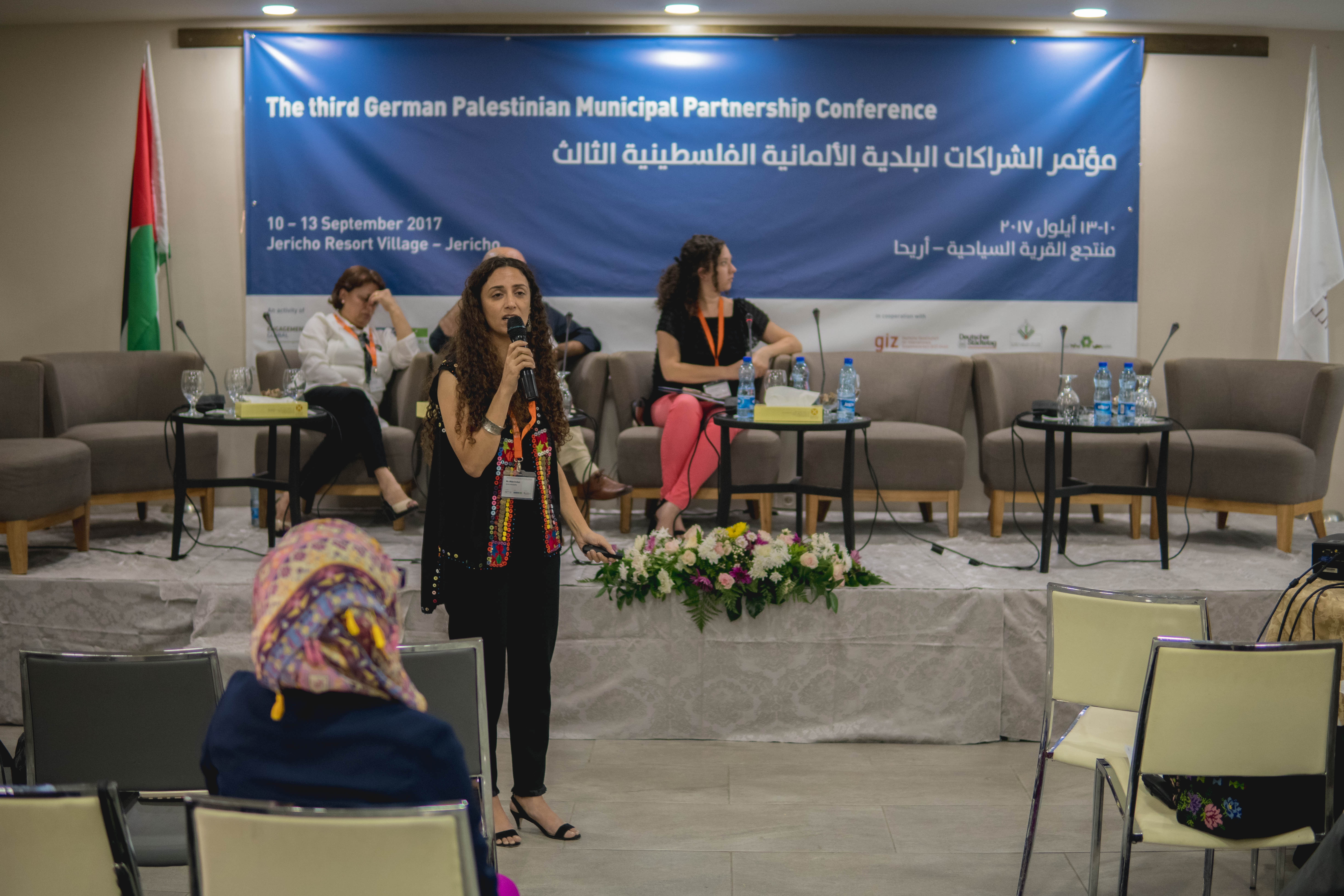 حنانيا وغطاس يشاركان في المؤتمر الثالث للشراكات البلدية الألمانية الفلسطينية