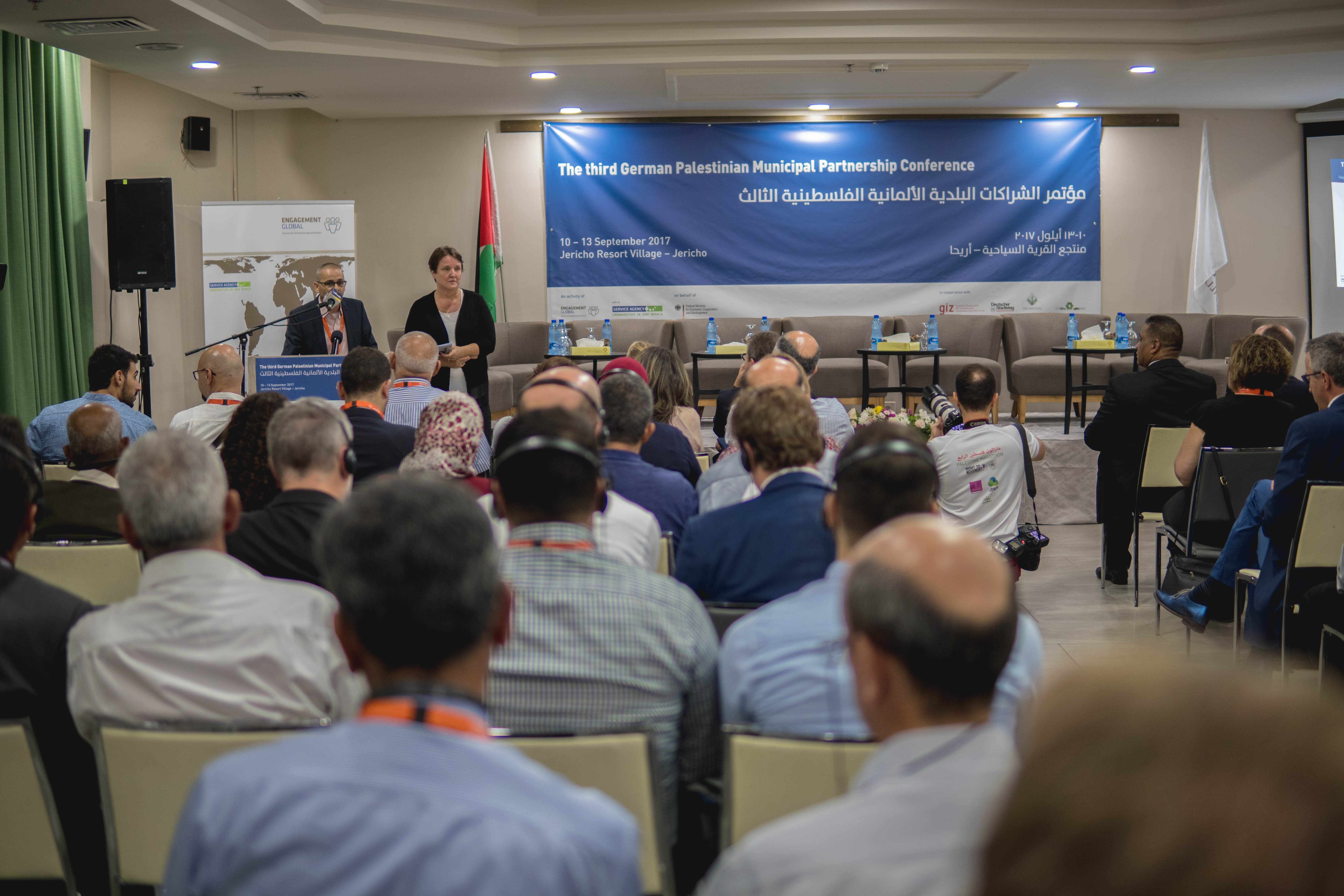 حنانيا وغطاس يشاركان في المؤتمر الثالث للشراكات البلدية الألمانية الفلسطينية
