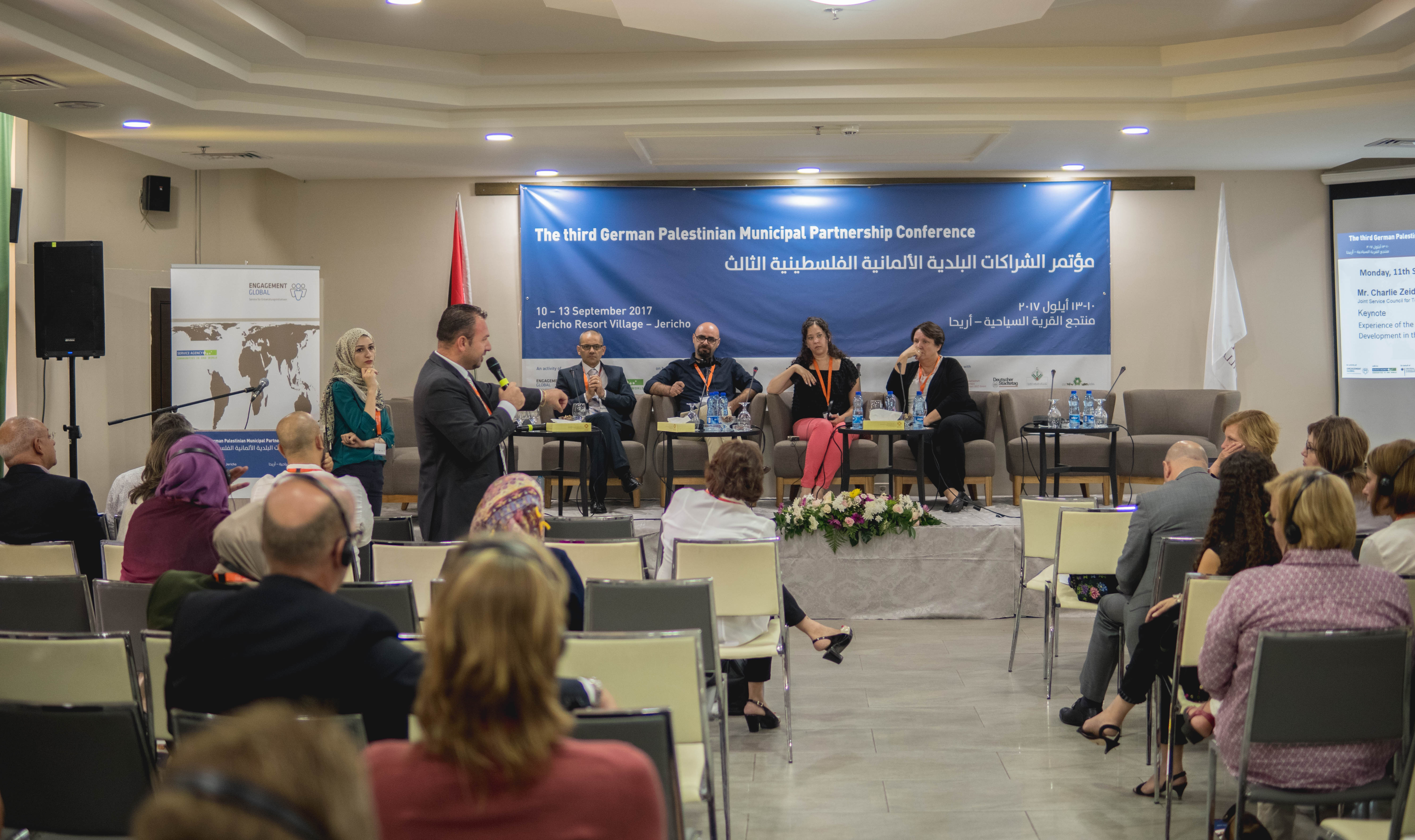 حنانيا وغطاس يشاركان في المؤتمر الثالث للشراكات البلدية الألمانية الفلسطينية