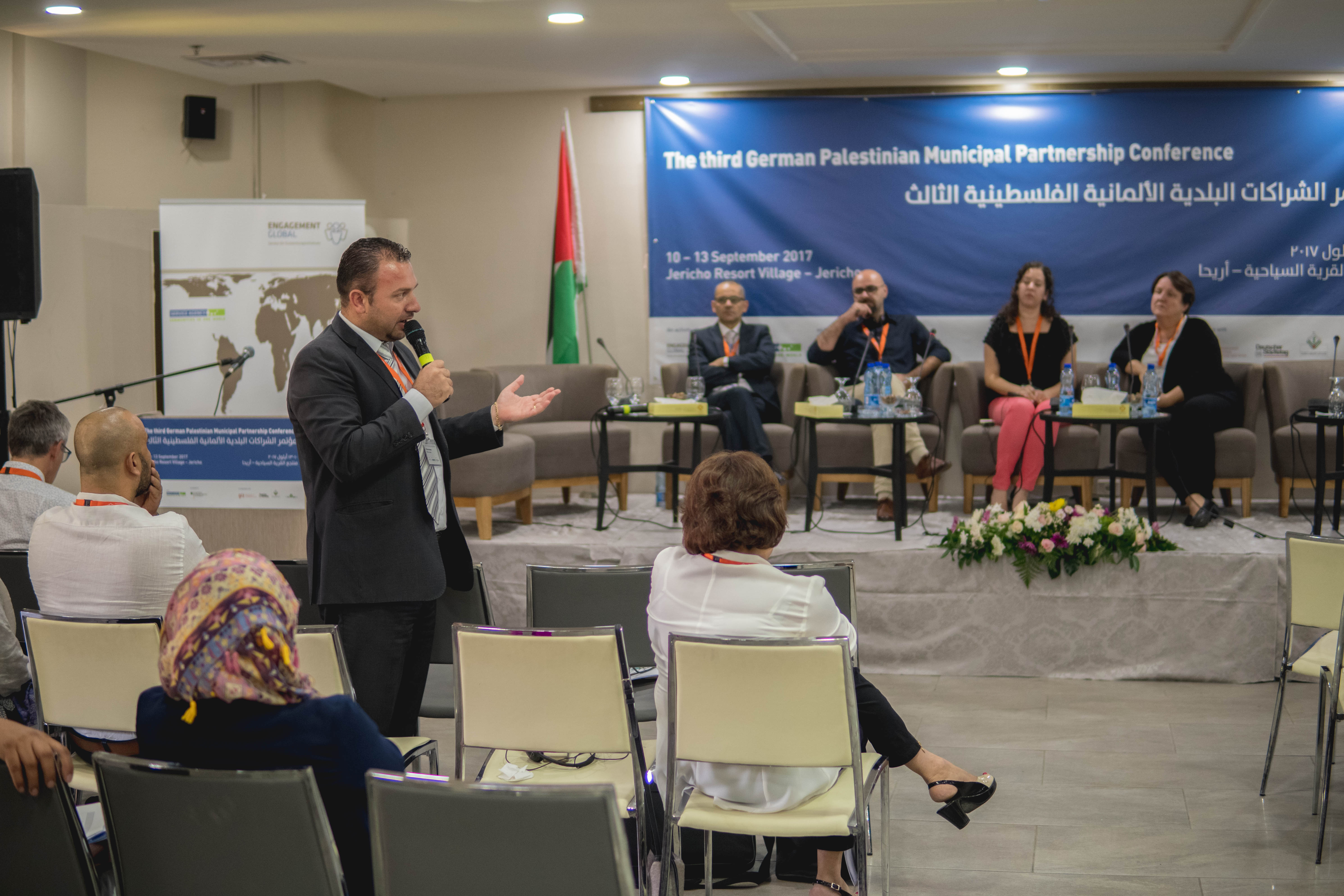 حنانيا وغطاس يشاركان في المؤتمر الثالث للشراكات البلدية الألمانية الفلسطينية