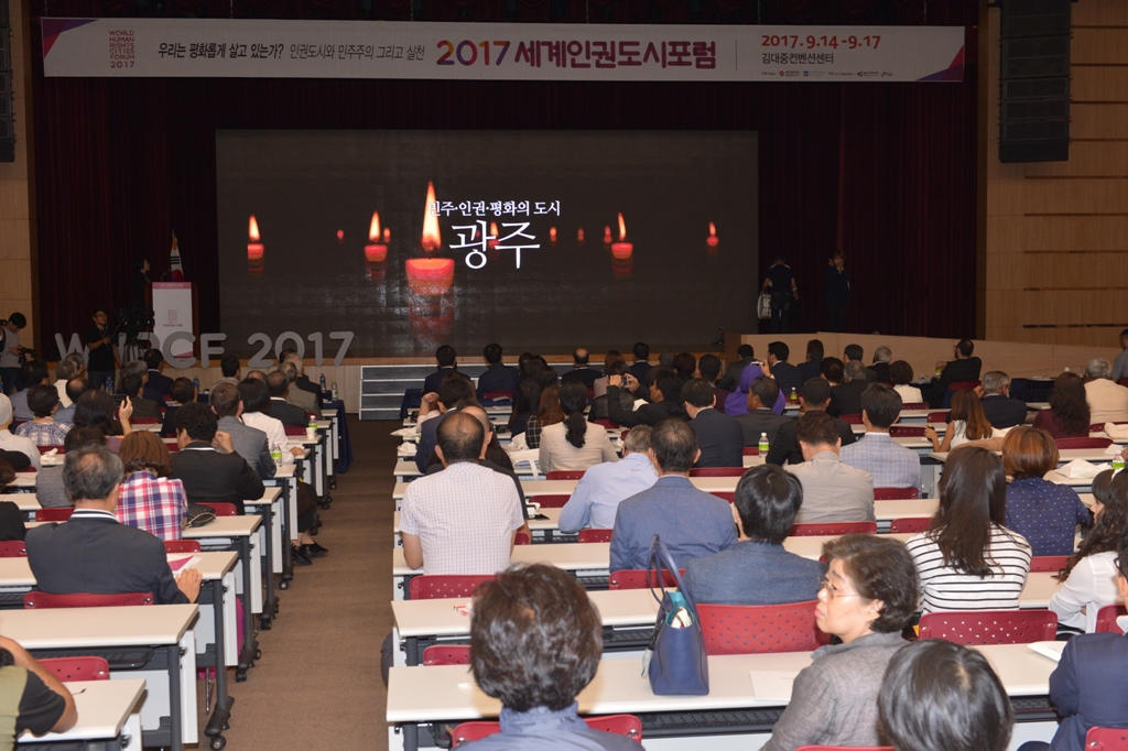 سلمان يشارك في المنتدى العالمي لمدن حقوق الإنسان في كوريا الجنوبية وينقل تحديات بيت لحم