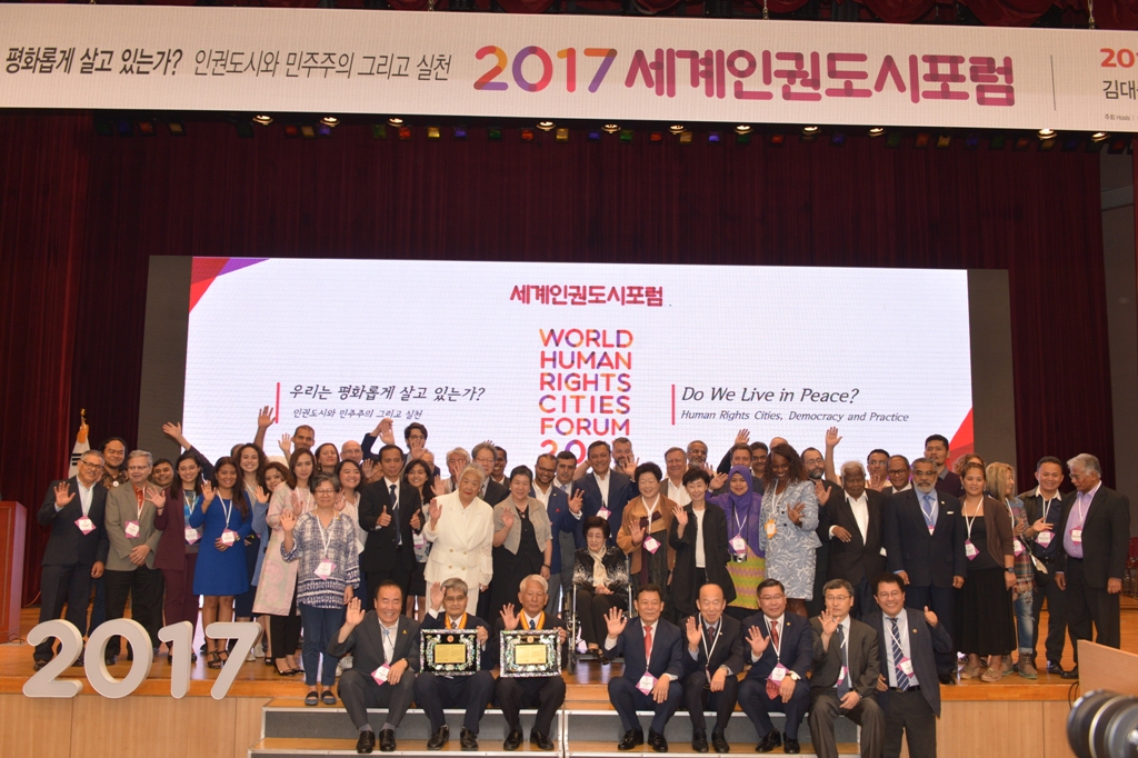 سلمان يشارك في المنتدى العالمي لمدن حقوق الإنسان في كوريا الجنوبية وينقل تحديات بيت لحم