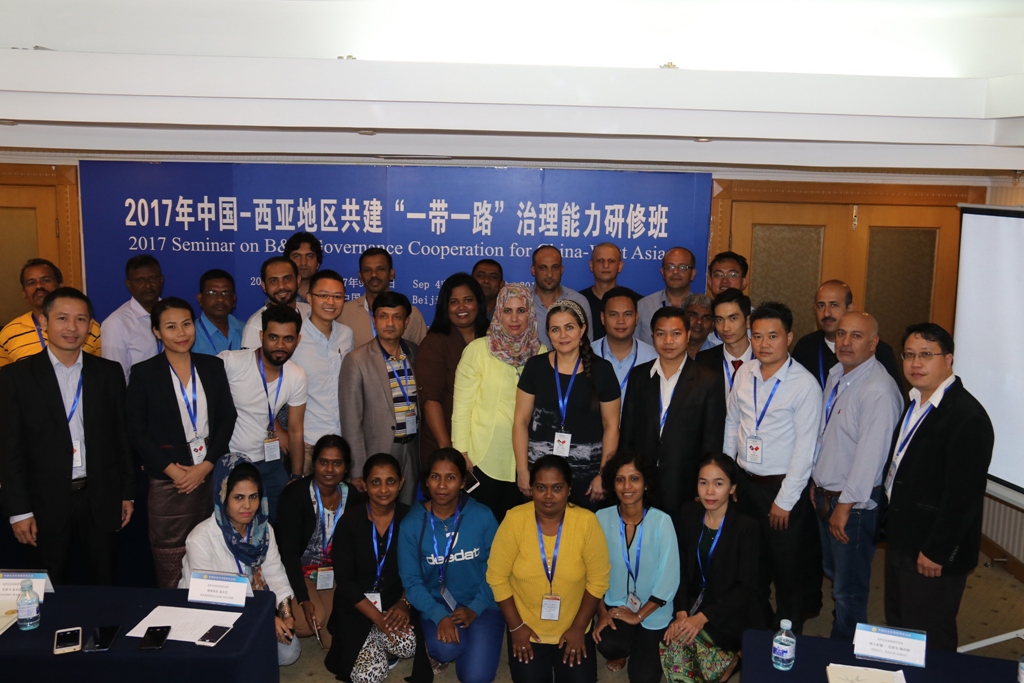 عضو مجلس بلدية بيت لحم شيرين موج تشارك في مؤتمر في الصين حول التعاون والحوكمة 