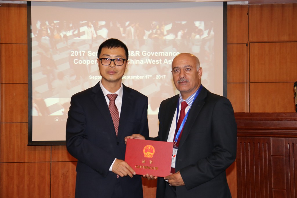 عضو مجلس بلدية بيت لحم شيرين موج تشارك في مؤتمر في الصين حول التعاون والحوكمة 