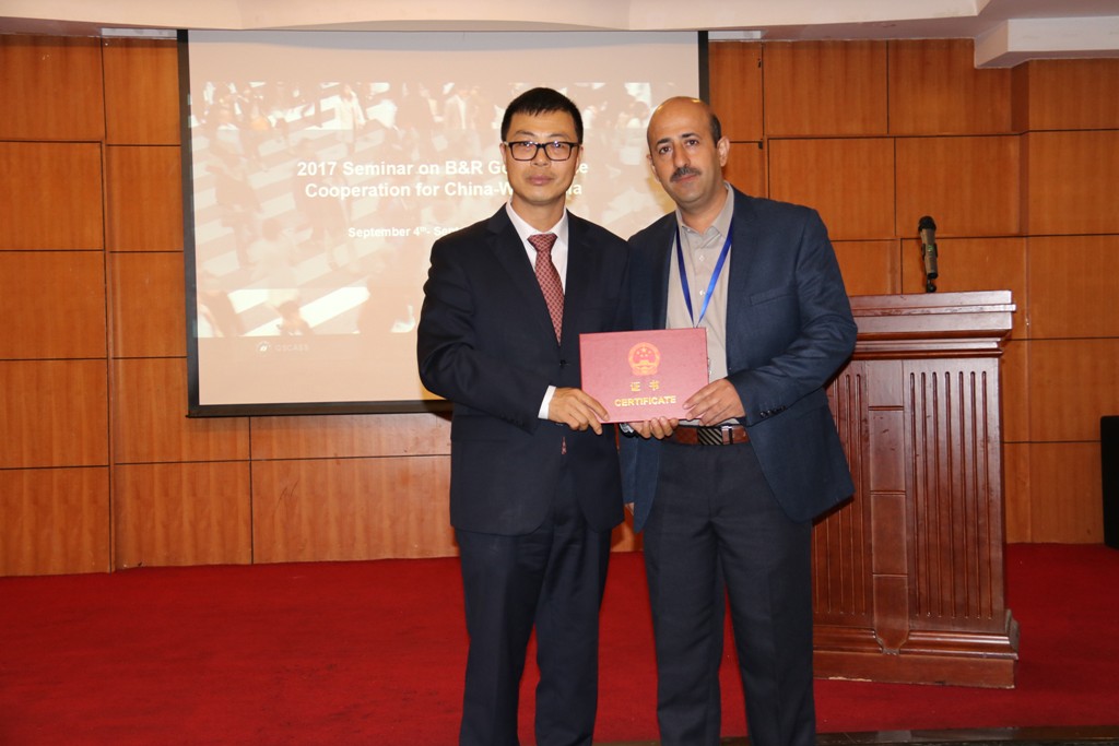 عضو مجلس بلدية بيت لحم شيرين موج تشارك في مؤتمر في الصين حول التعاون والحوكمة 