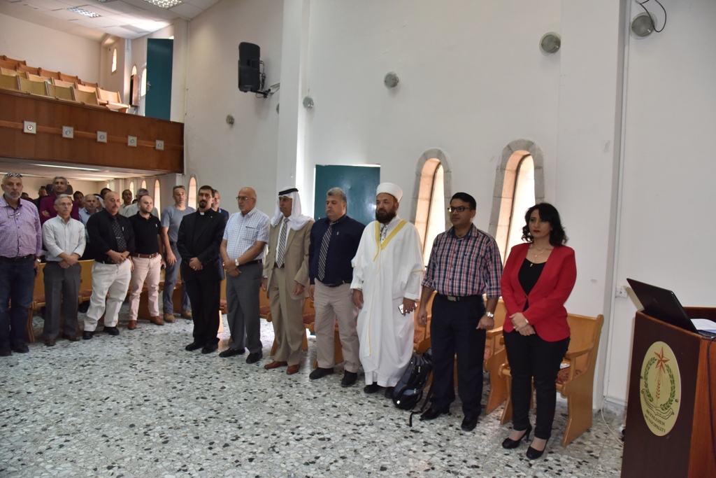  اللقاء المجتمعي الأول في بلدية بيت لحم للإعلان عن بدء عملية إعداد الخطة التنموية الإستراتيجية للمدينة للأعوام  2018- 2021