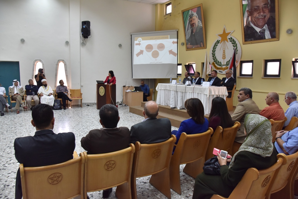  اللقاء المجتمعي الأول في بلدية بيت لحم للإعلان عن بدء عملية إعداد الخطة التنموية الإستراتيجية للمدينة للأعوام  2018- 2021