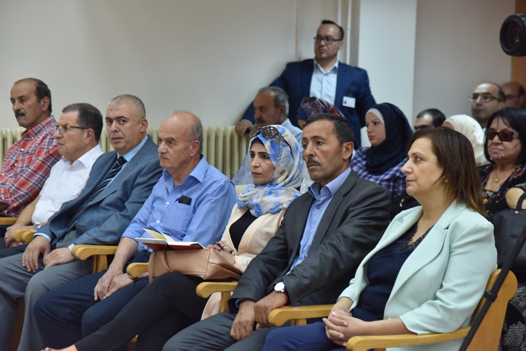  اللقاء المجتمعي الأول في بلدية بيت لحم للإعلان عن بدء عملية إعداد الخطة التنموية الإستراتيجية للمدينة للأعوام  2018- 2021