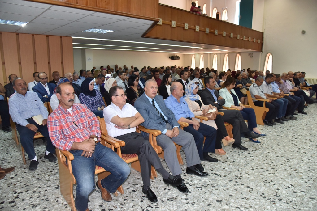  اللقاء المجتمعي الأول في بلدية بيت لحم للإعلان عن بدء عملية إعداد الخطة التنموية الإستراتيجية للمدينة للأعوام  2018- 2021