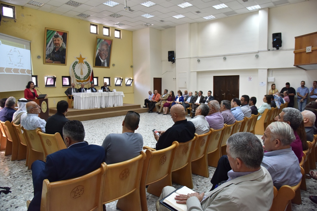  اللقاء المجتمعي الأول في بلدية بيت لحم للإعلان عن بدء عملية إعداد الخطة التنموية الإستراتيجية للمدينة للأعوام  2018- 2021