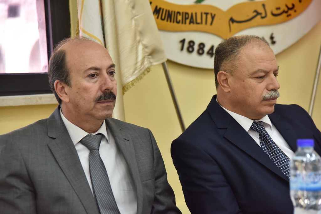  اللقاء المجتمعي الأول في بلدية بيت لحم للإعلان عن بدء عملية إعداد الخطة التنموية الإستراتيجية للمدينة للأعوام  2018- 2021