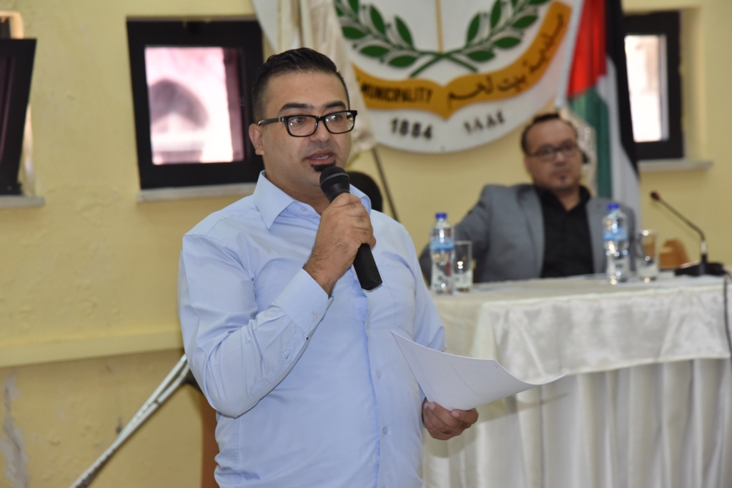 جلسة استماع في بلدية بيت لحم للاطلاع على مخطط البلدية بخصوص اعتماد المعايير الواجب مراعاتها لموائمة الشوارع مع احتياجات الاشخاص ذوي الاعاقة 