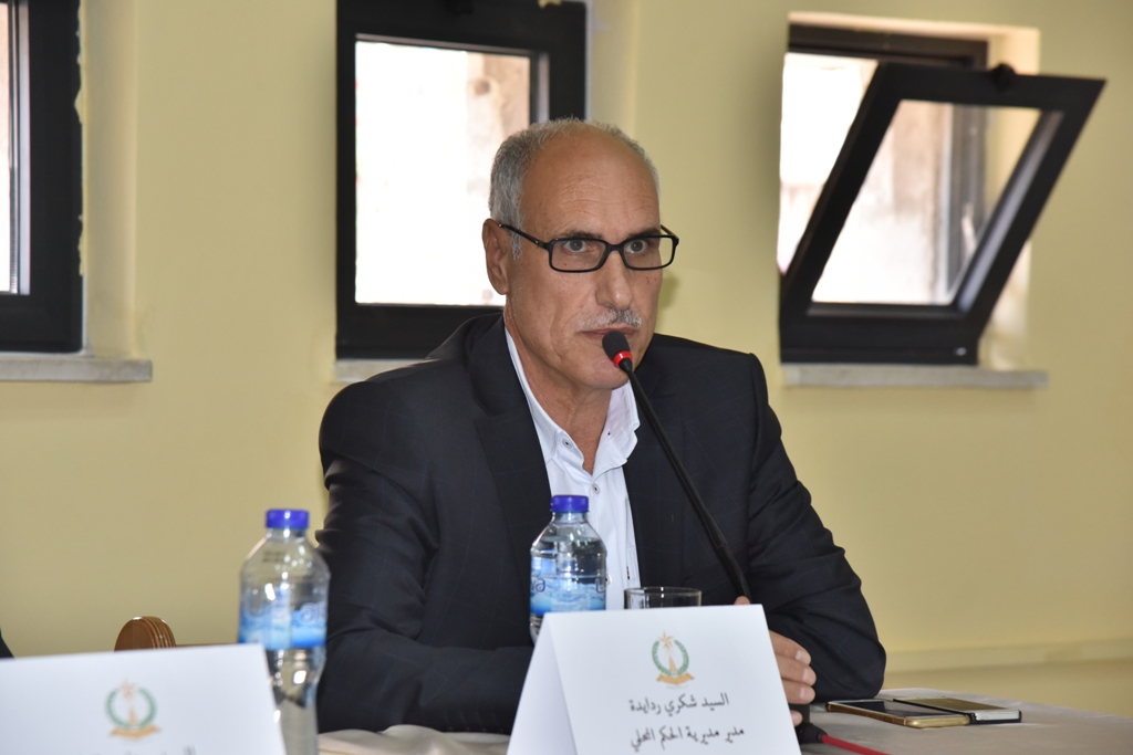  اللقاء المجتمعي الأول في بلدية بيت لحم للإعلان عن بدء عملية إعداد الخطة التنموية الإستراتيجية للمدينة للأعوام  2018- 2021