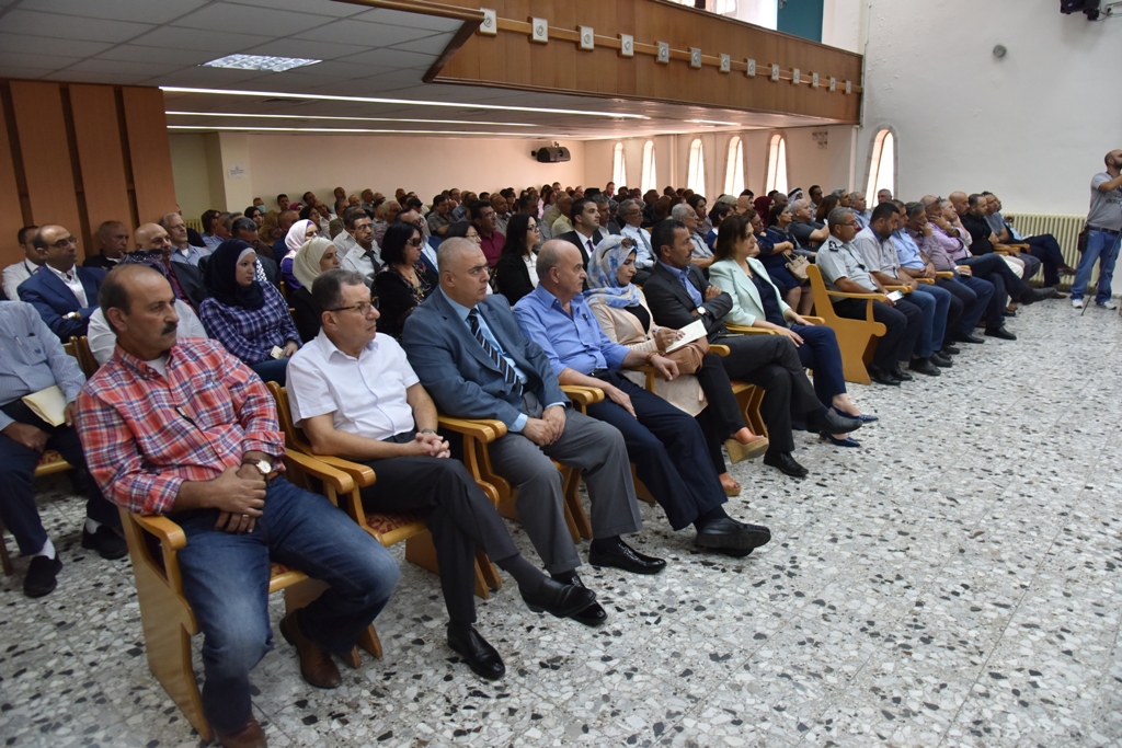  اللقاء المجتمعي الأول في بلدية بيت لحم للإعلان عن بدء عملية إعداد الخطة التنموية الإستراتيجية للمدينة للأعوام  2018- 2021
