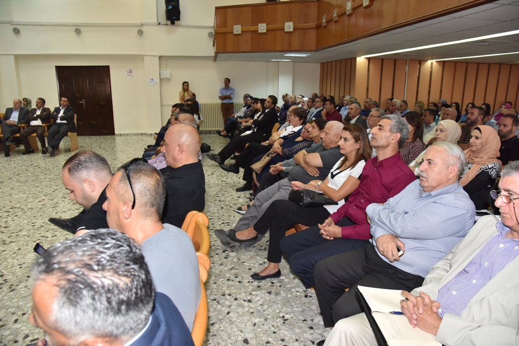  اللقاء المجتمعي الأول في بلدية بيت لحم للإعلان عن بدء عملية إعداد الخطة التنموية الإستراتيجية للمدينة للأعوام  2018- 2021