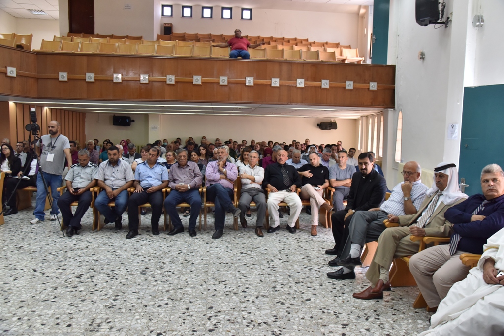  اللقاء المجتمعي الأول في بلدية بيت لحم للإعلان عن بدء عملية إعداد الخطة التنموية الإستراتيجية للمدينة للأعوام  2018- 2021