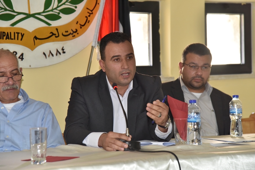 بلدية بيت لحم تستكمل مراحل إعداد الخطة التنموية الإستراتيجية لمدينة بيت لحم للأعوام 2018-2021 بمشاركة مجتمعية فاعلة 