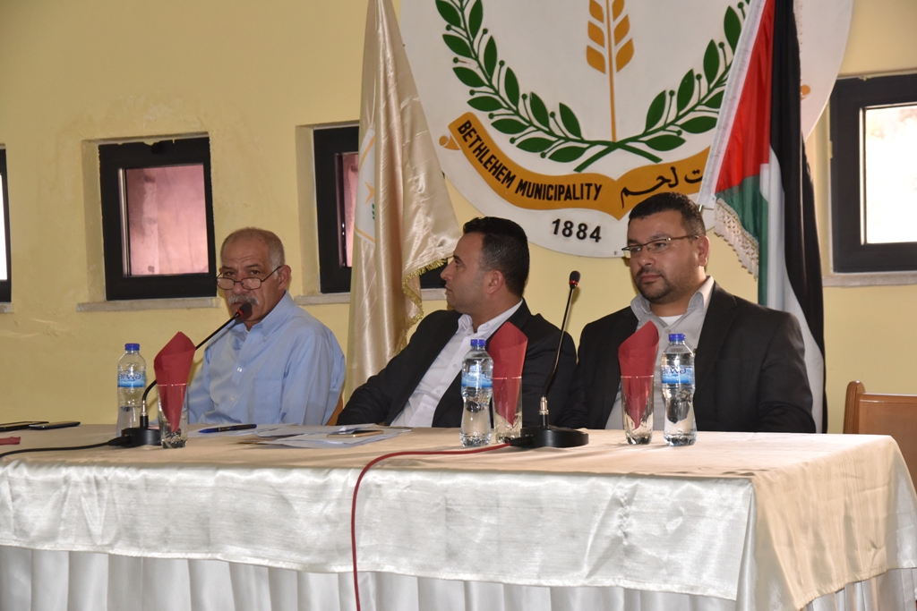 بلدية بيت لحم تستكمل مراحل إعداد الخطة التنموية الإستراتيجية لمدينة بيت لحم للأعوام 2018-2021 بمشاركة مجتمعية فاعلة 
