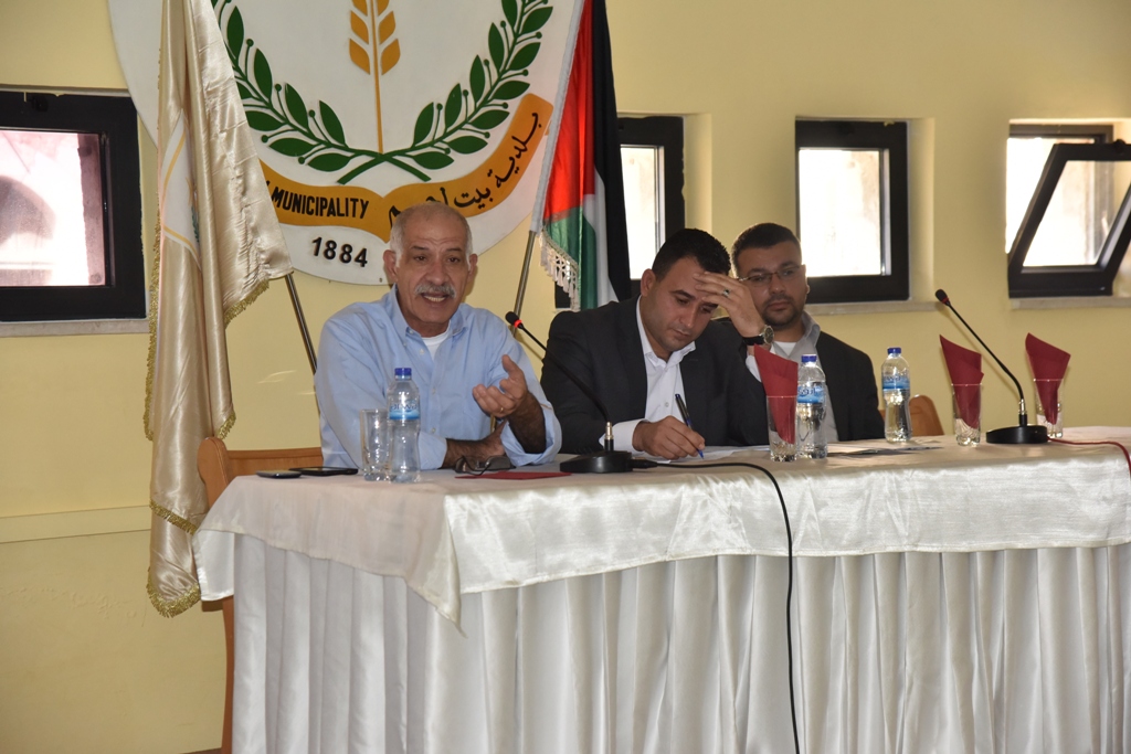 بلدية بيت لحم تستكمل مراحل إعداد الخطة التنموية الإستراتيجية لمدينة بيت لحم للأعوام 2018-2021 بمشاركة مجتمعية فاعلة 