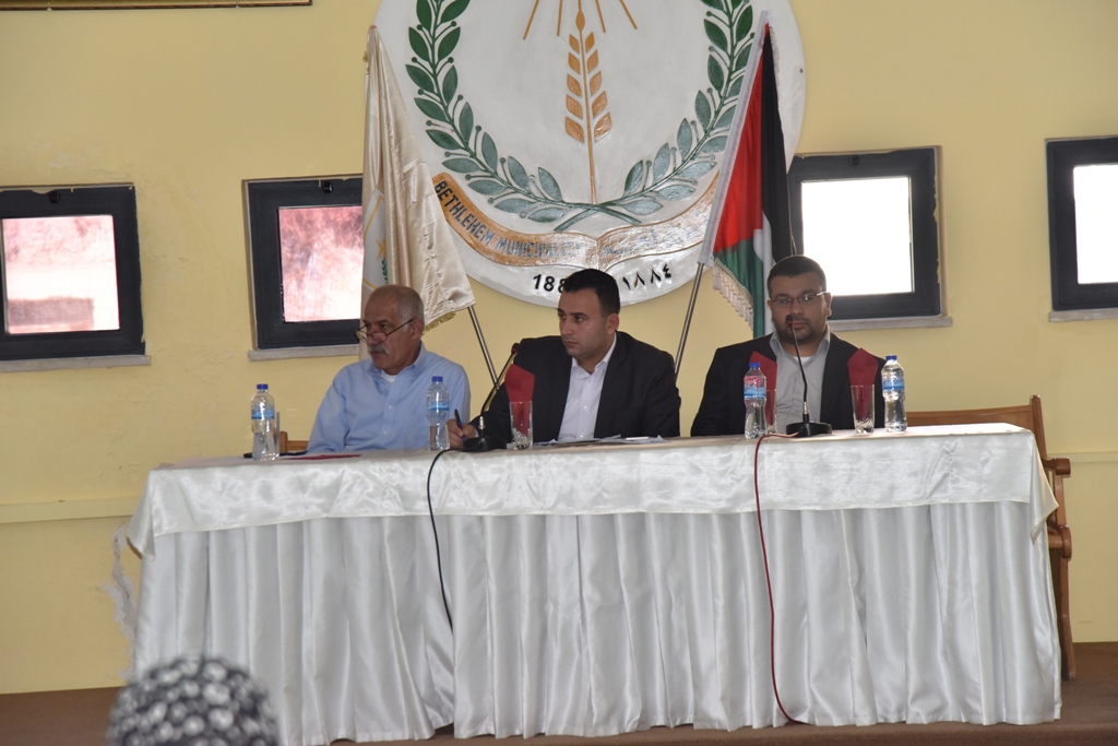 بلدية بيت لحم تستكمل مراحل إعداد الخطة التنموية الإستراتيجية لمدينة بيت لحم للأعوام 2018-2021 بمشاركة مجتمعية فاعلة 