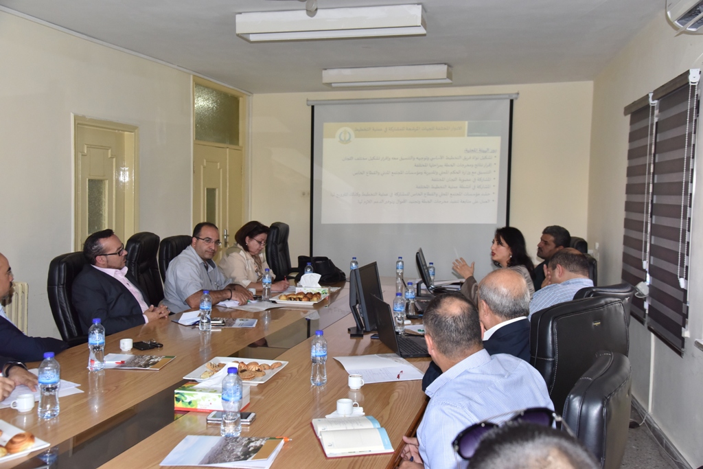 بلدية بيت لحم تستكمل مراحل إعداد الخطة التنموية الإستراتيجية لمدينة بيت لحم للأعوام 2018-2021 بمشاركة مجتمعية فاعلة 