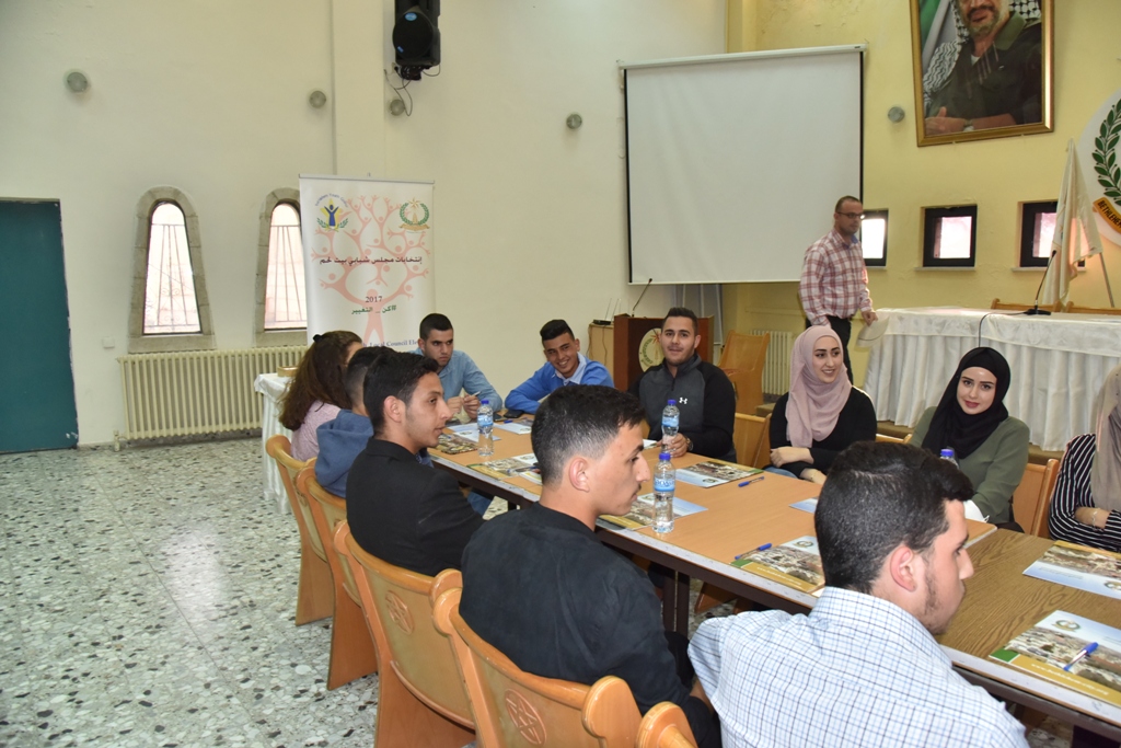 جوان حزبون رئيساً للمجلس المحلي الشبابي في مدينة بيت لحم وداود نصار نائبا له 