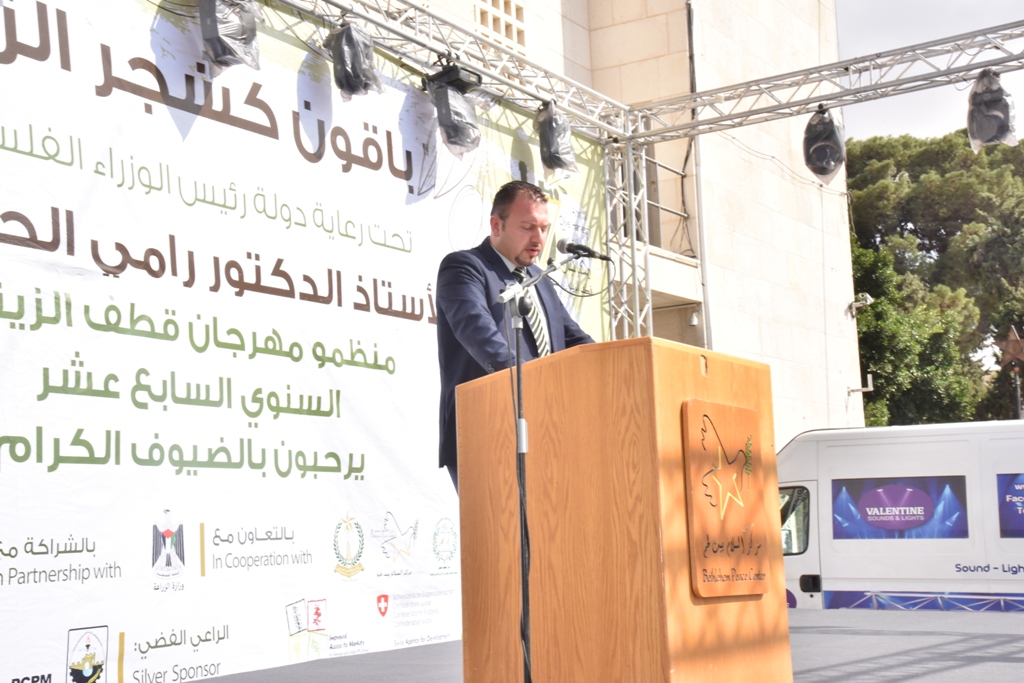 مهرجان قطف الزيتون السابع عشر ينطلق من ساحة المهد