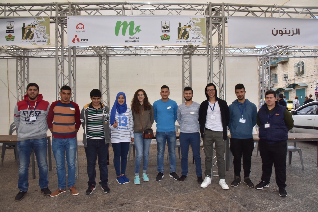 مهرجان قطف الزيتون السابع عشر ينطلق من ساحة المهد