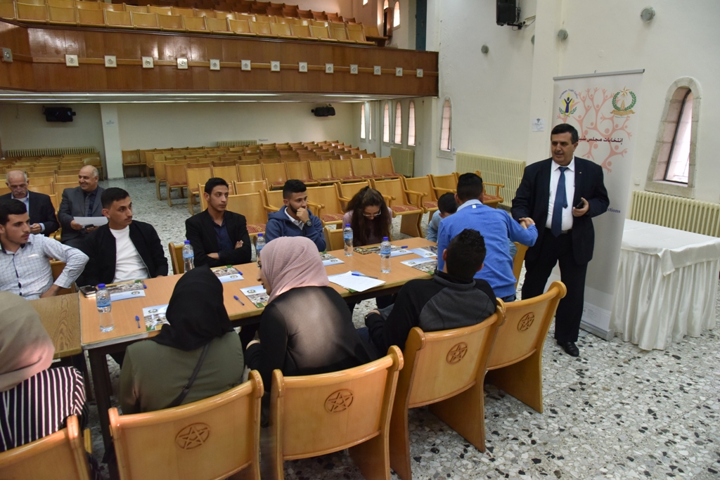 جوان حزبون رئيساً للمجلس المحلي الشبابي في مدينة بيت لحم وداود نصار نائبا له