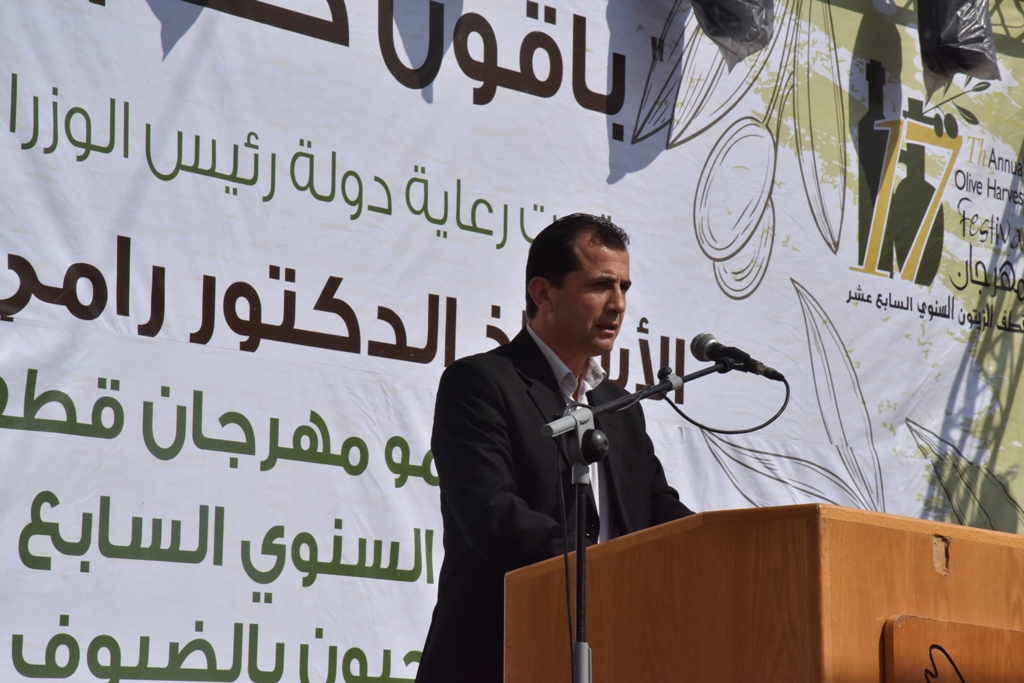 مهرجان قطف الزيتون السابع عشر ينطلق من ساحة المهد