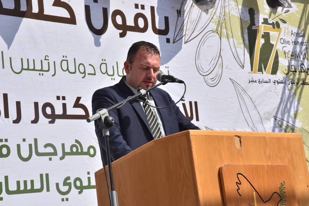 مهرجان قطف الزيتون السابع عشر ينطلق من ساحة المهد