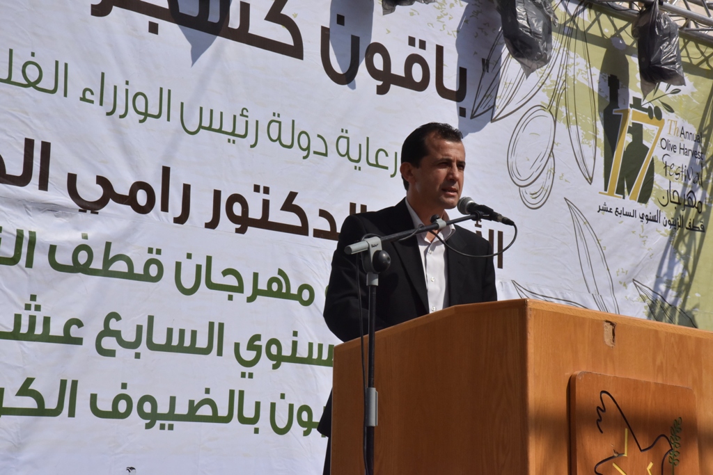 مهرجان قطف الزيتون السابع عشر ينطلق من ساحة المهد