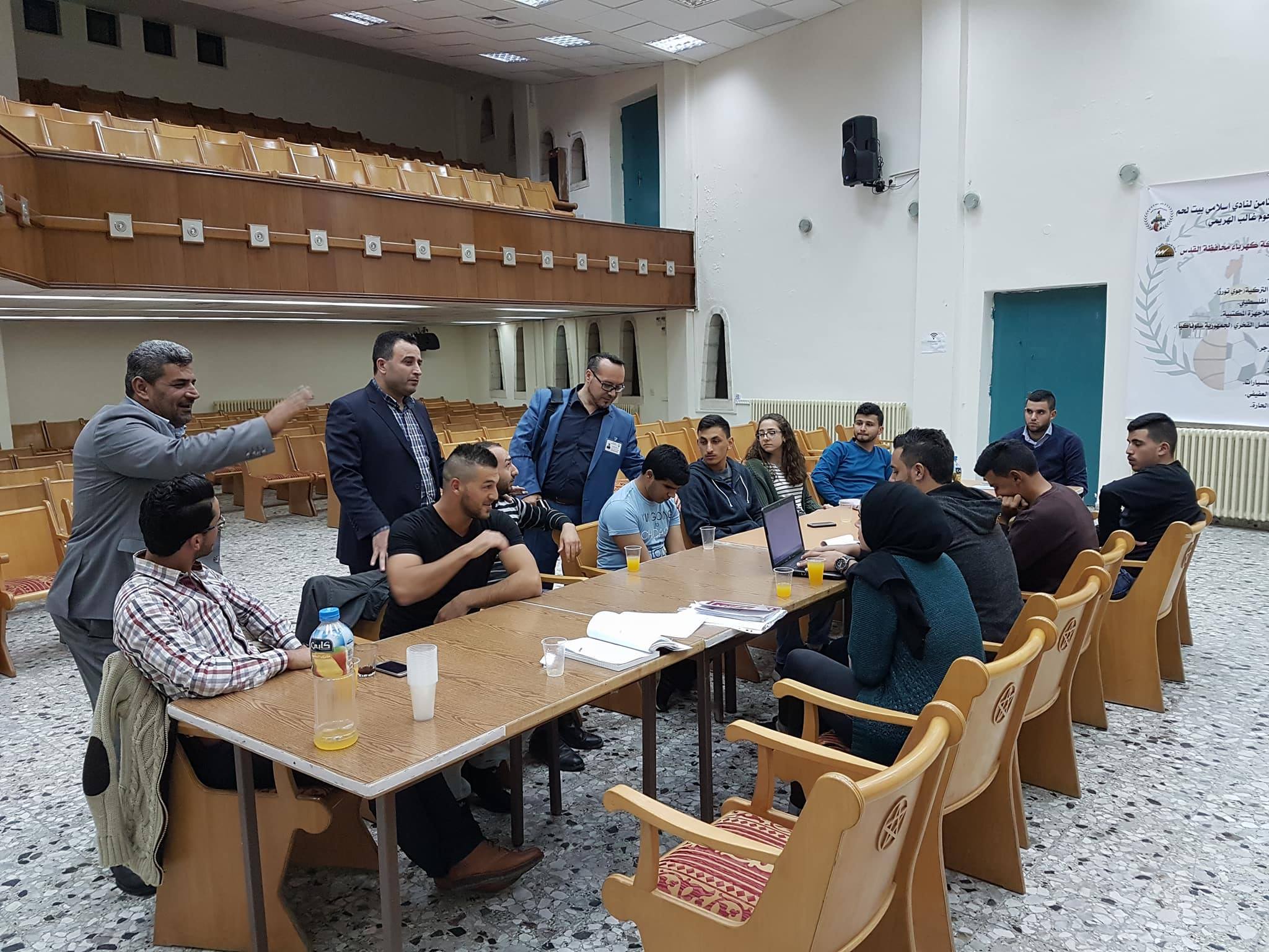 في جلسته الثالثة مجلس شبابي بيت لحم يقر مبادراته وتدريباته القادمة 