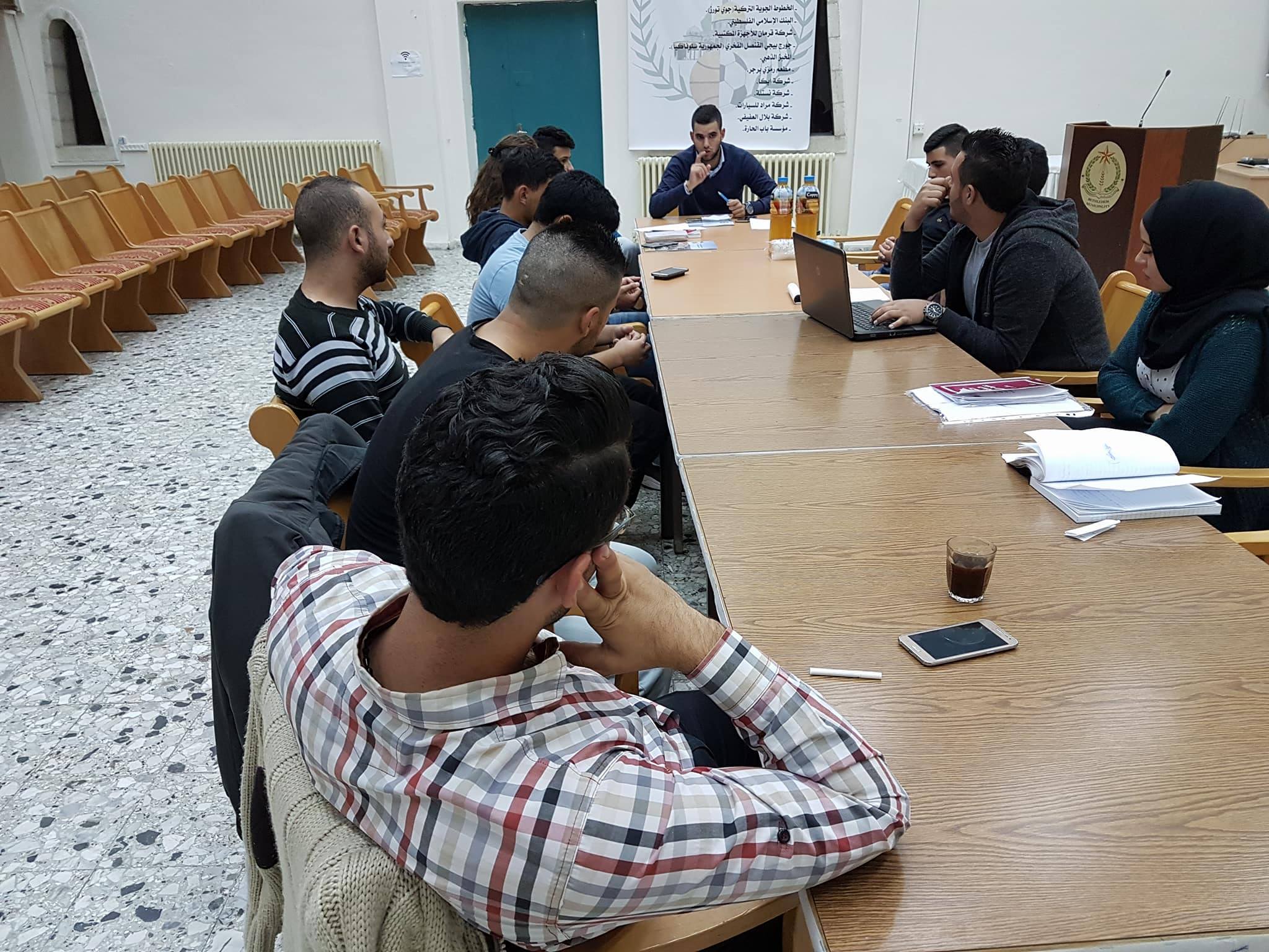 في جلسته الثالثة مجلس شبابي بيت لحم يقر مبادراته وتدريباته القادمة 