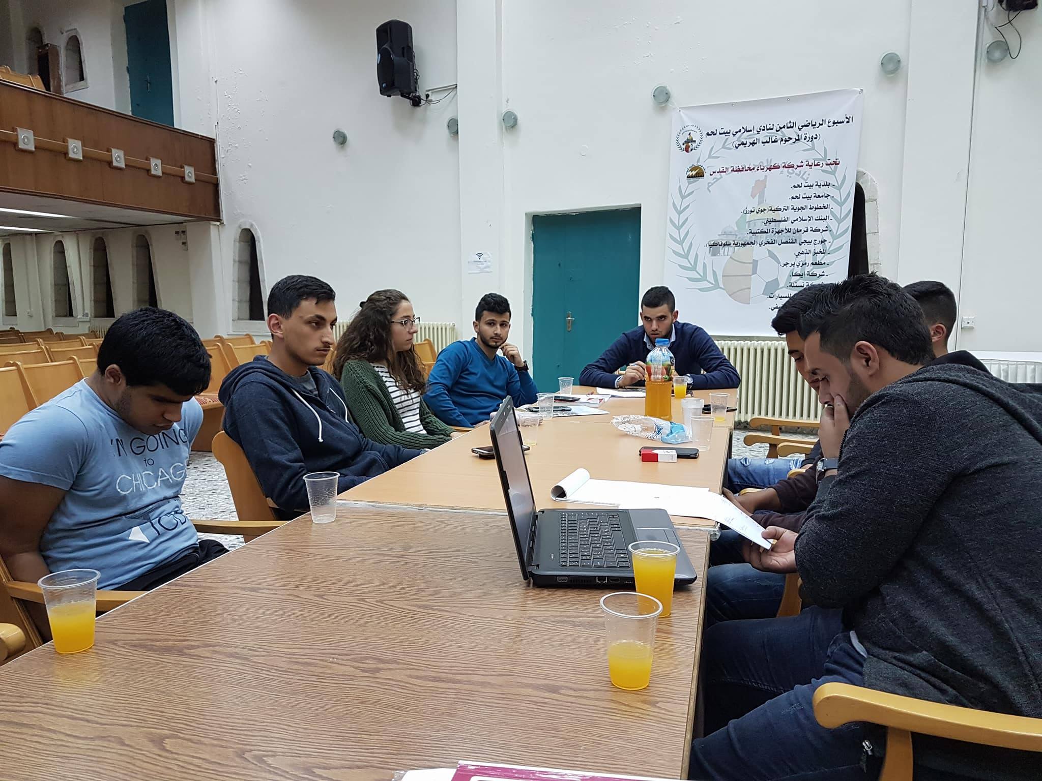 في جلسته الثالثة مجلس شبابي بيت لحم يقر مبادراته وتدريباته القادمة 