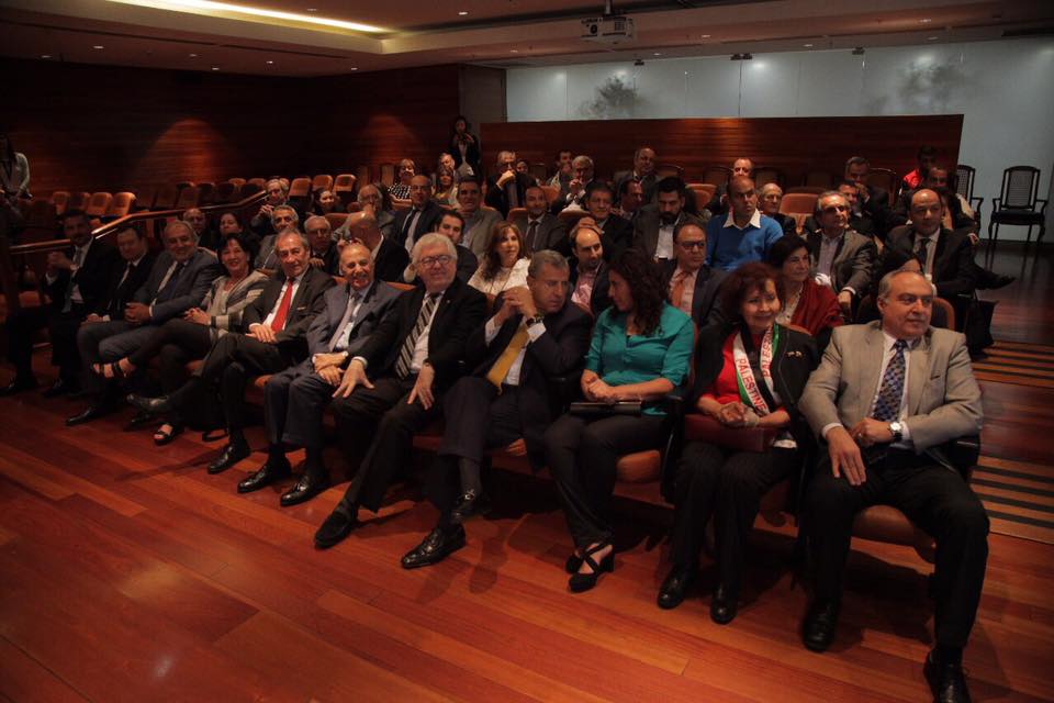 في جولته بجمهورية تشيلي سلمان يشارك في مؤتمر تقاليد ويوقع على اتفاقية توأمة مع لاس كونديس