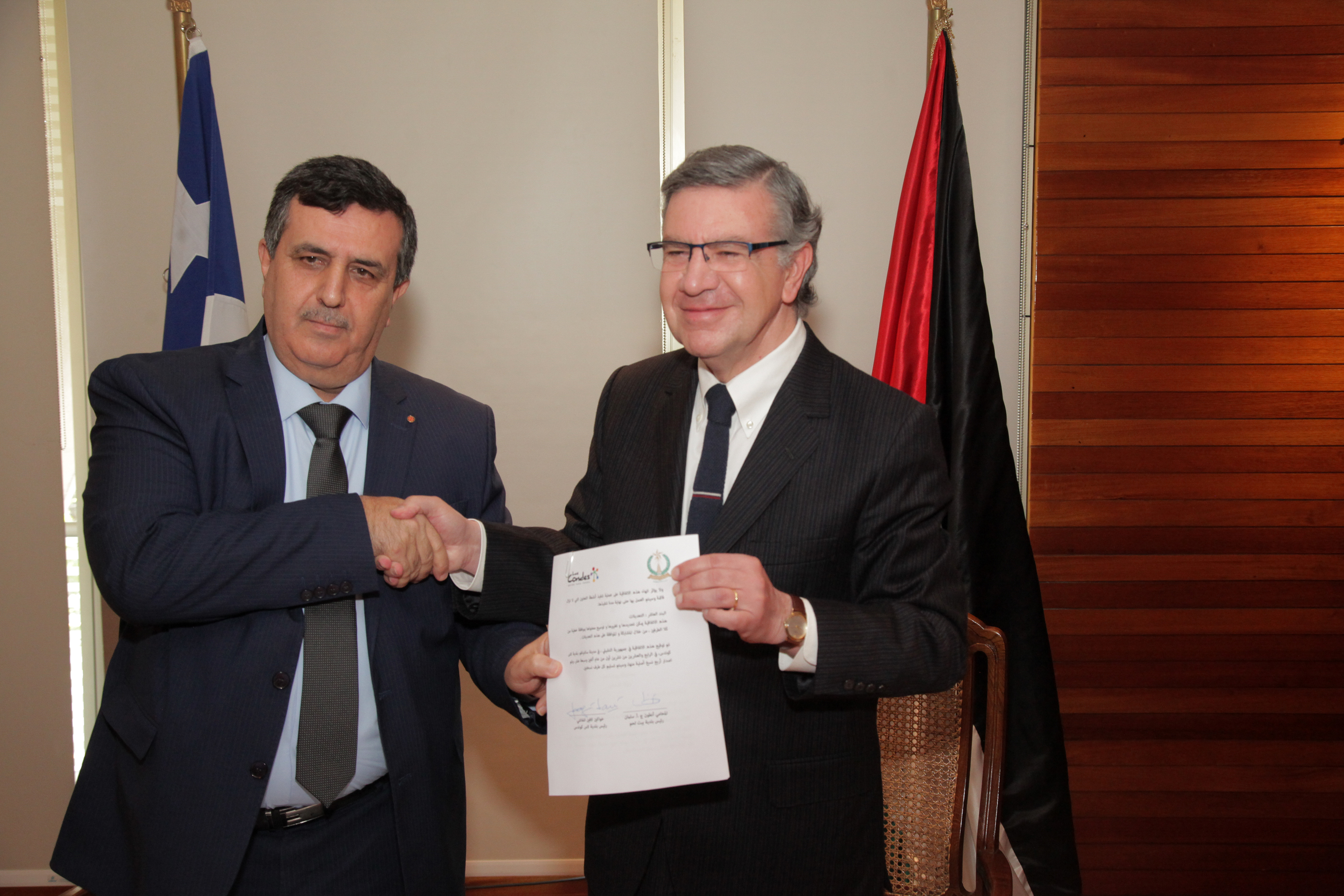 في جولته بجمهورية تشيلي سلمان يشارك في مؤتمر تقاليد ويوقع على اتفاقية توأمة مع لاس كونديس