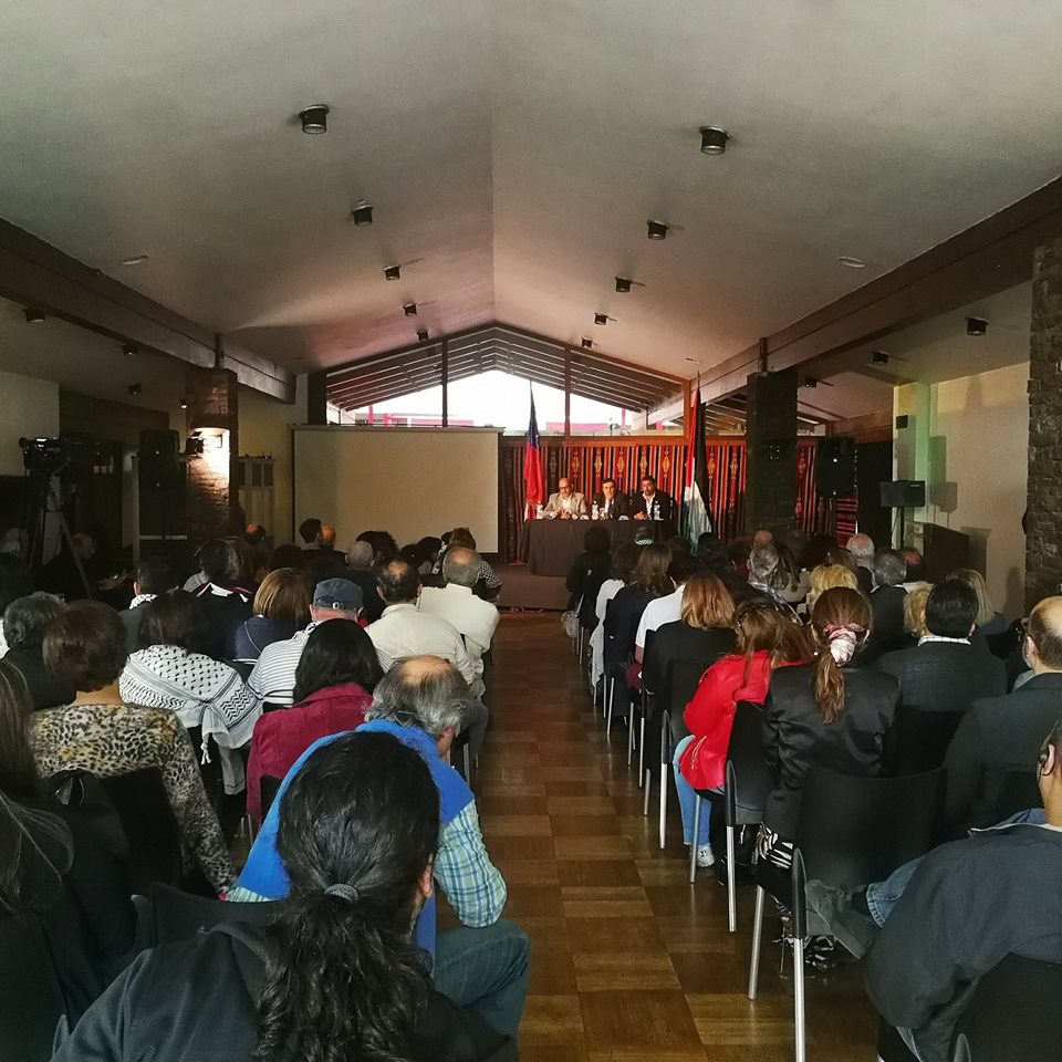 في جولته بجمهورية تشيلي سلمان يشارك في مؤتمر تقاليد ويوقع على اتفاقية توأمة مع لاس كونديس