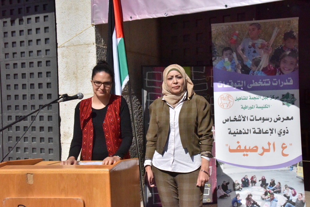 سلمان يشارك في معرض " ع الرصيف " لرسومات الأشخاص ذوي الإعاقة الذهنية  