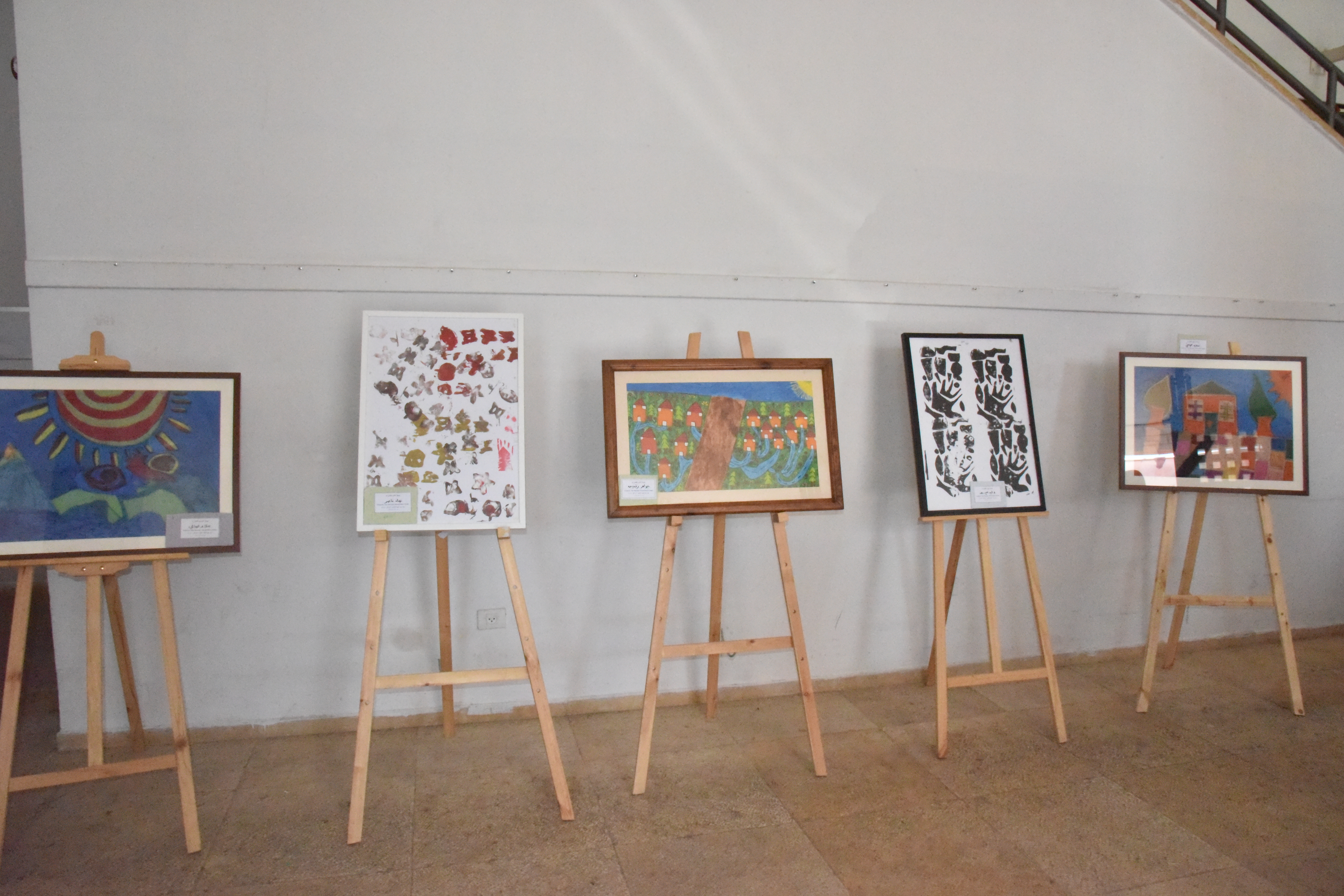 سلمان يشارك في معرض " ع الرصيف " لرسومات الأشخاص ذوي الإعاقة الذهنية  