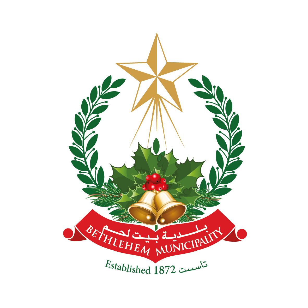 Announcement  - Christmas &Tree Lighting Special Press Card 2017/8