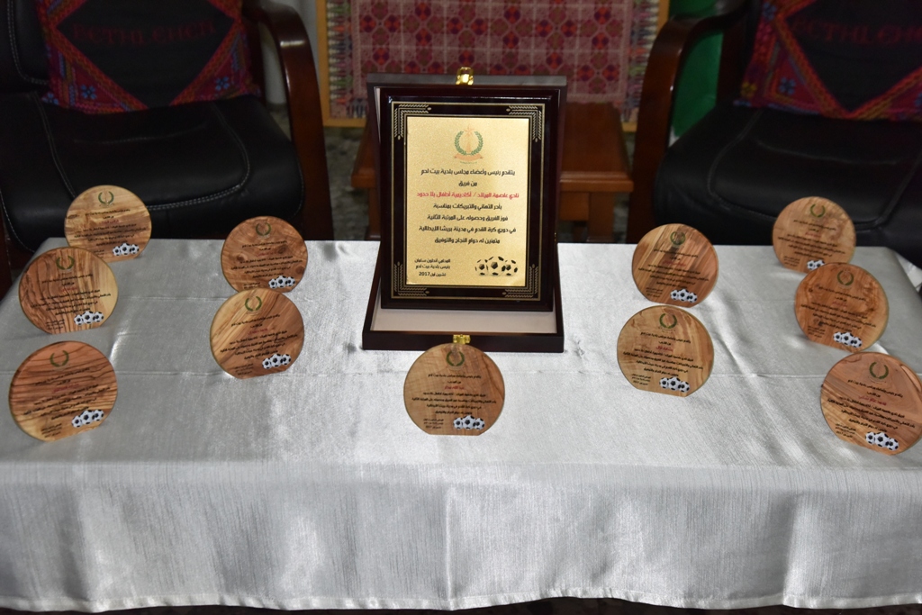 بلدية بيت لحم تكرم فريق نادي عاصمة الميلاد بعد أن أحرز المرتبة الثانية في دوري بريشا الإيطالية 