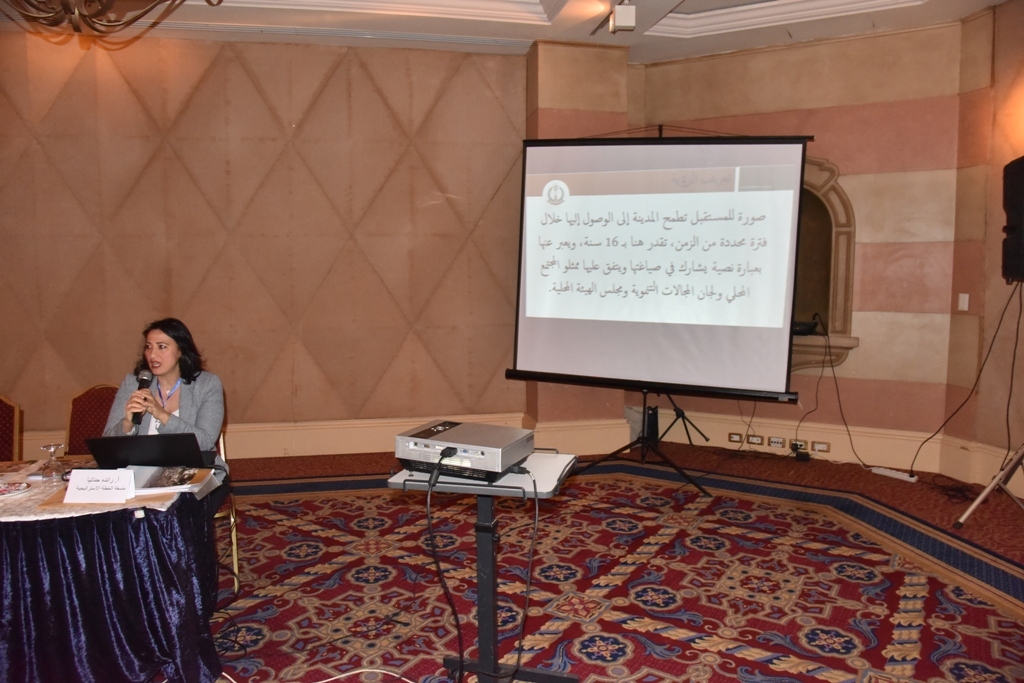  بلدية بيت لحم تنجز المرحلة الأولى من الخطة التنموية الإستراتيجية للأعوام 2018-2021 وتبدأ بالمرحلة الثانية